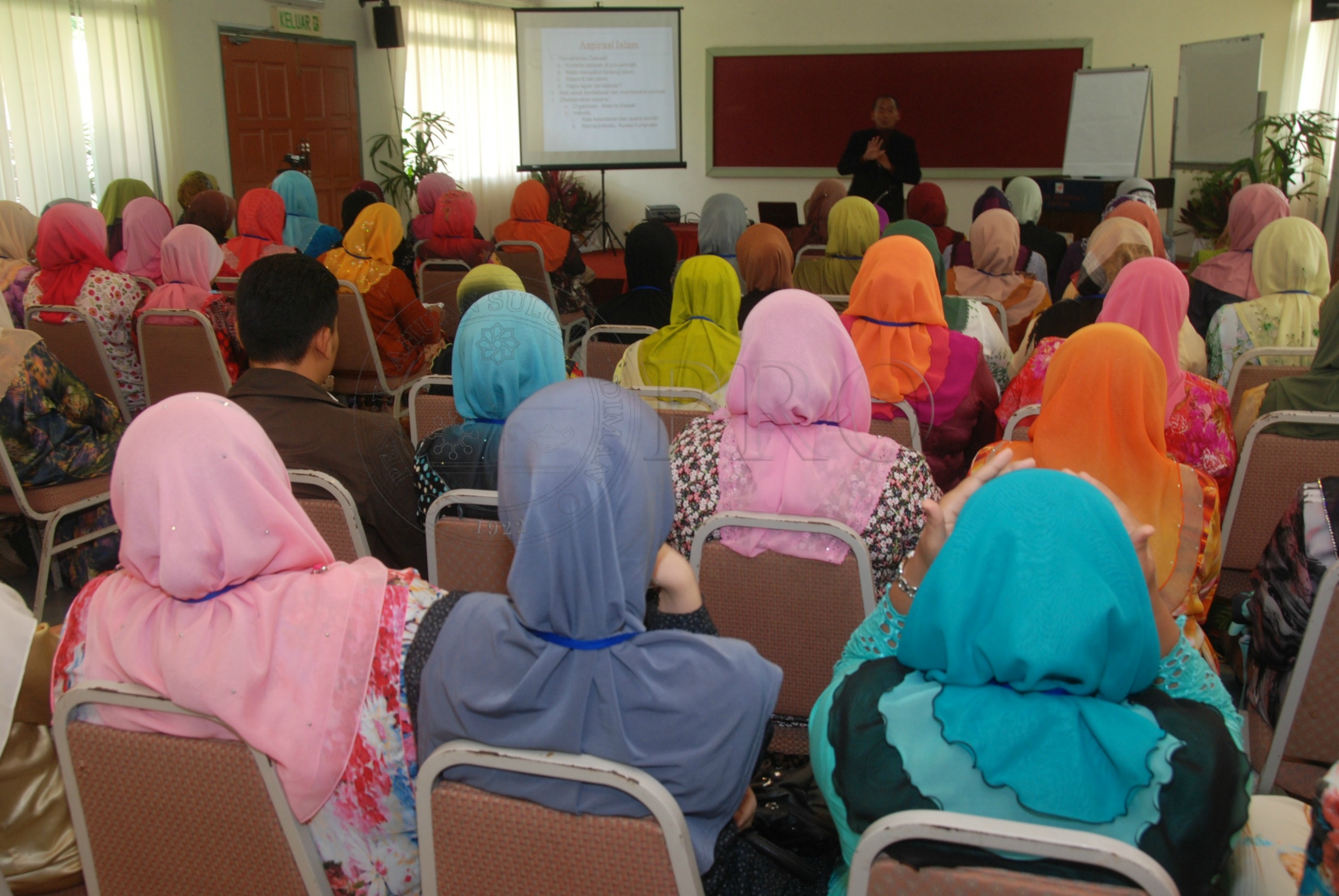 BPKK 12 142 perapduan DSC 0313